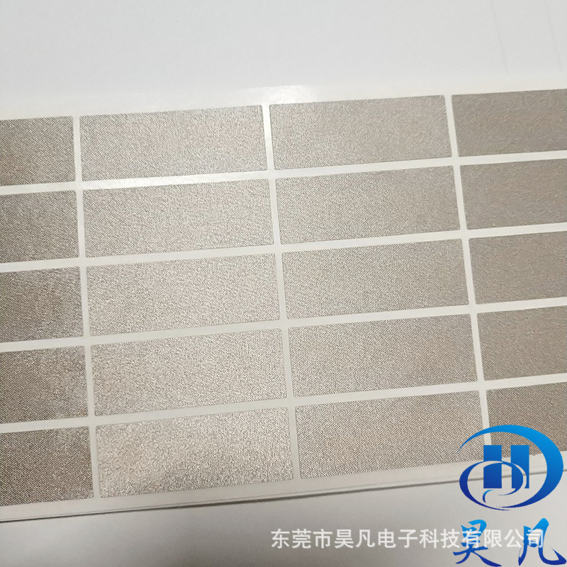 微信图片_201901152125396 副本.png