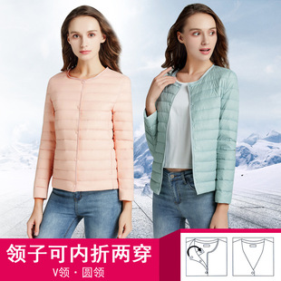 Autumn and Winter Lightweight Down Jacket Liner Women's Round Neck Slim-fit Long-sleeved Short Collarless Warm All-match Collarless Jacket