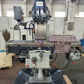 立铣X5036K立式铣床普通铣床普铣重型立式升降台铣床