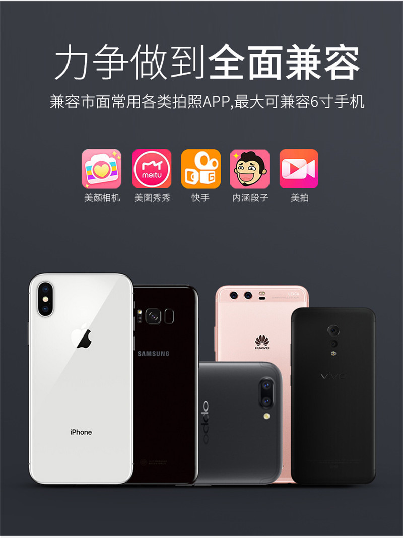 Perche selfie en Acier inoxydable - Ref 3387052 Image 4