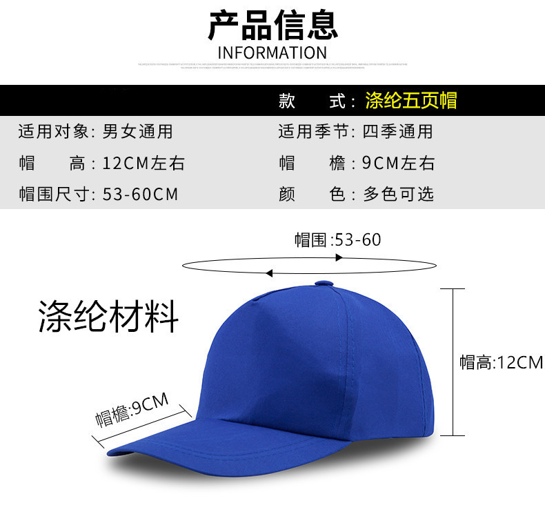 O1CN01ZdToQe1HvbGgnDAYf_!!3852