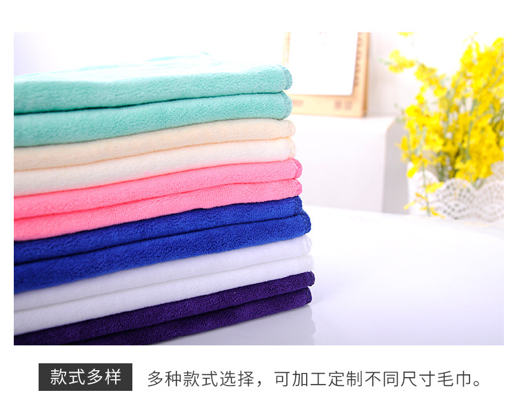 超细纤维涤锦毛巾_10