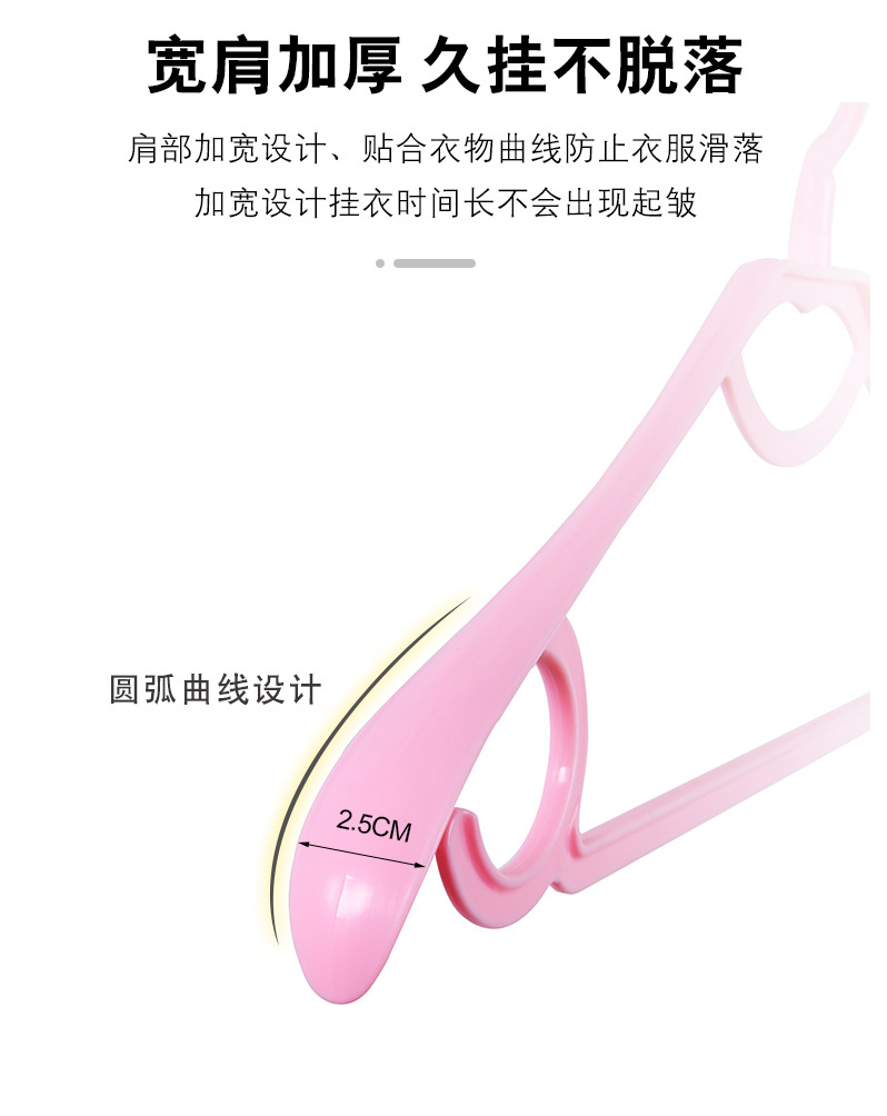 塑料衣架_04.jpg
