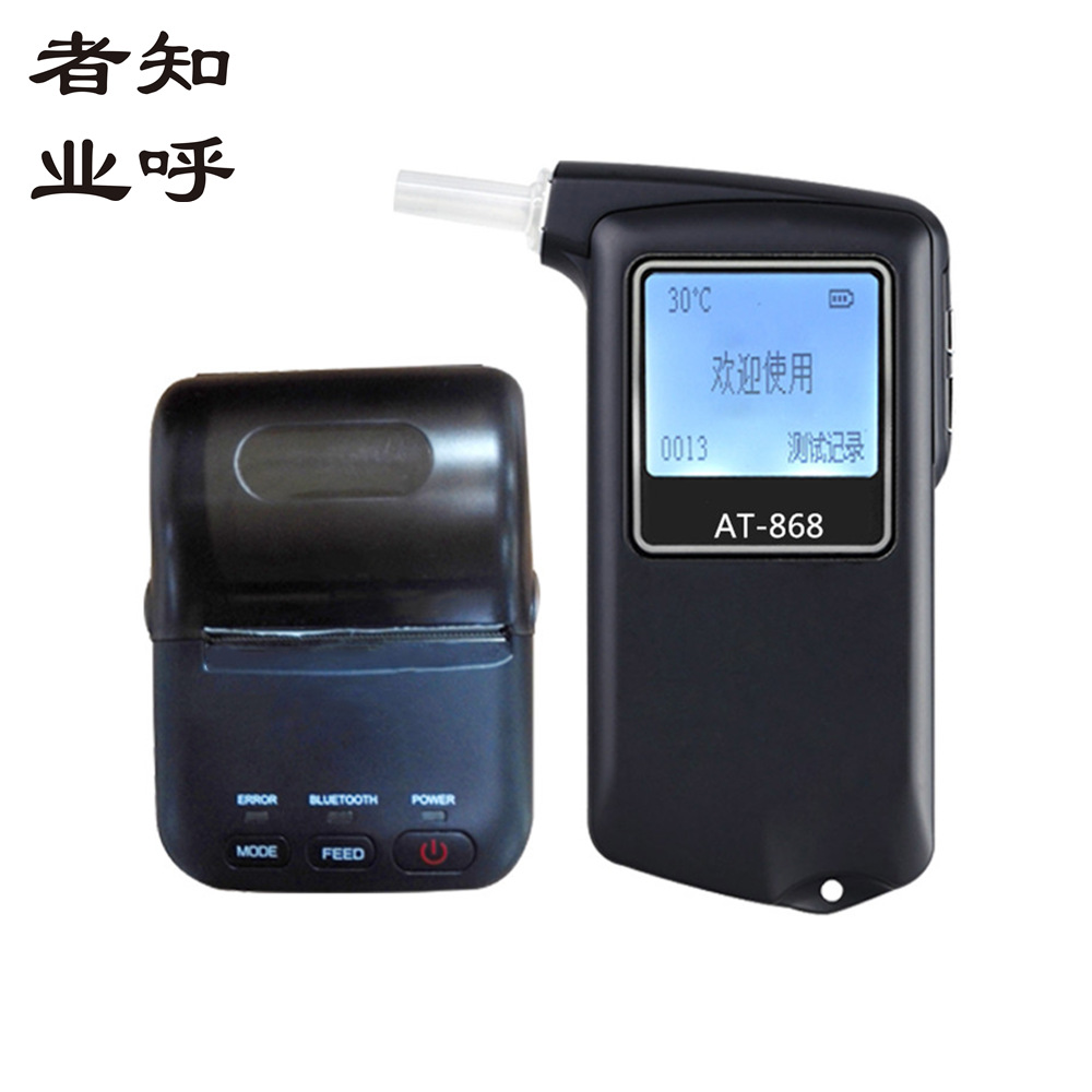 主图2(24)_副本_副本