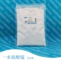 500g一水硫酸锰