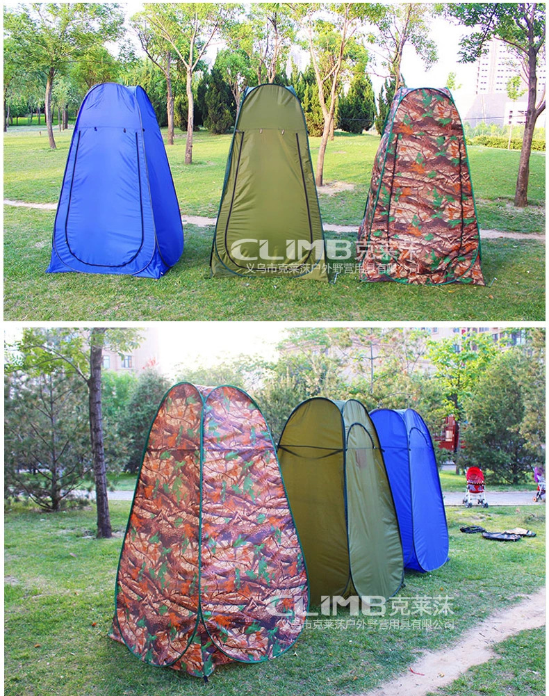 Outdoor Changing Tent Beach Fishing Camping Portable Mobile Toilet Changing Room Swimming Bath Automatic Bath Tent