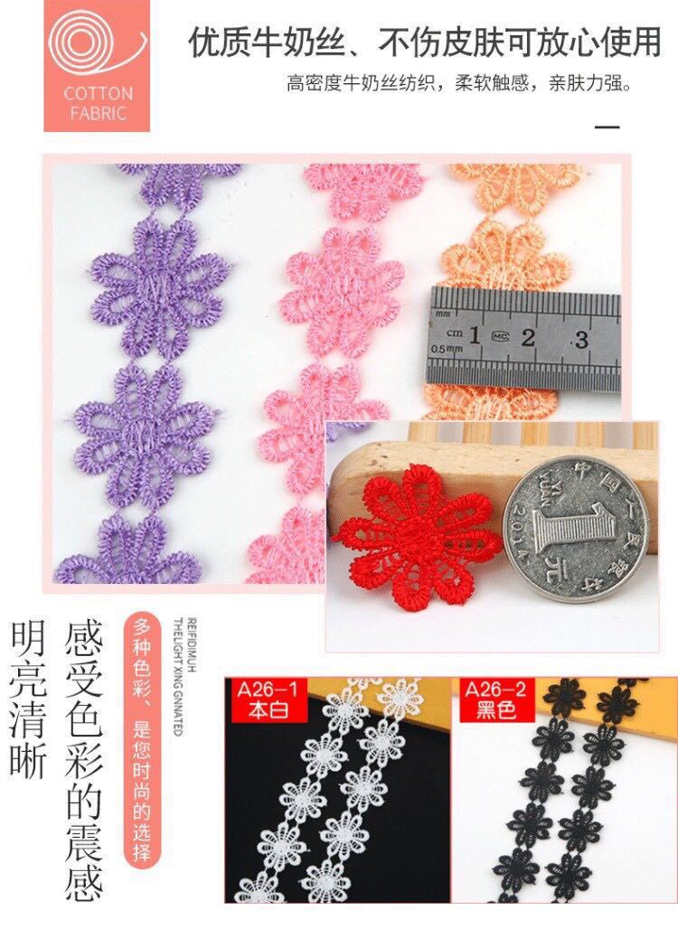 微信图片_20190508210225