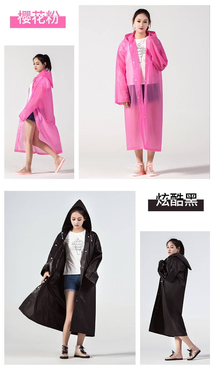 ladies full length raincoat with hood