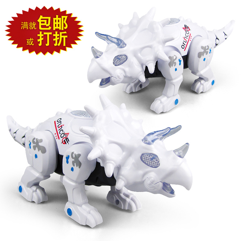 Nueva Mecánica Eléctrica triángulo dragón simulación de sonido automático caminando luz música puesto Venta caliente al por mayor juguetes