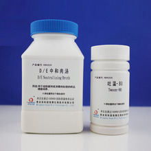 D/Eк✫D/E Neutralizing Broth  HB4209  250g u