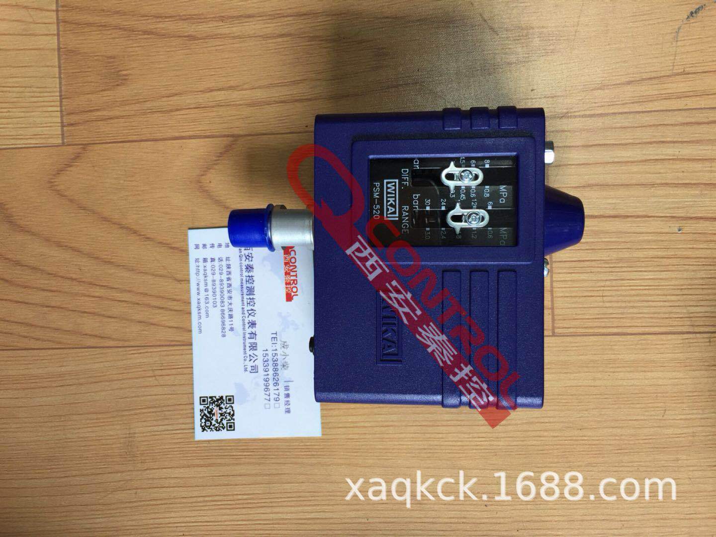 wika压力开关BAUN-0/100BAR 德国wika防爆压力控制器