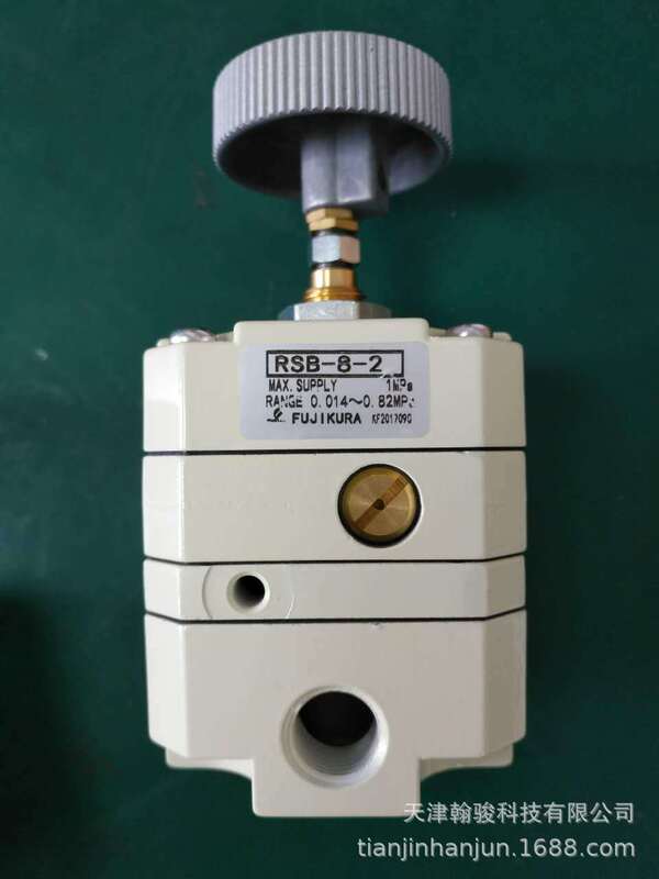 Japan Fujikura Ultra-Precision Pressure Reducing Valve Rsb-8-2 Adjustable Precision Instrument Industrial Grade Japan Fujikura Ultra-Precision Pressure Reducing Valve Rsb-8-2 Adjustable Precision Instrument Industrial Grade