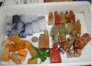 ��ɽ���Sʯ���у�ˮīӡ�¼~��һ��31��2-3.5��10-3��ʯ׭�����