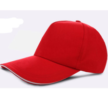 廣告帽印字棒球帽定做旅游帽小紅帽工作帽子定制logo