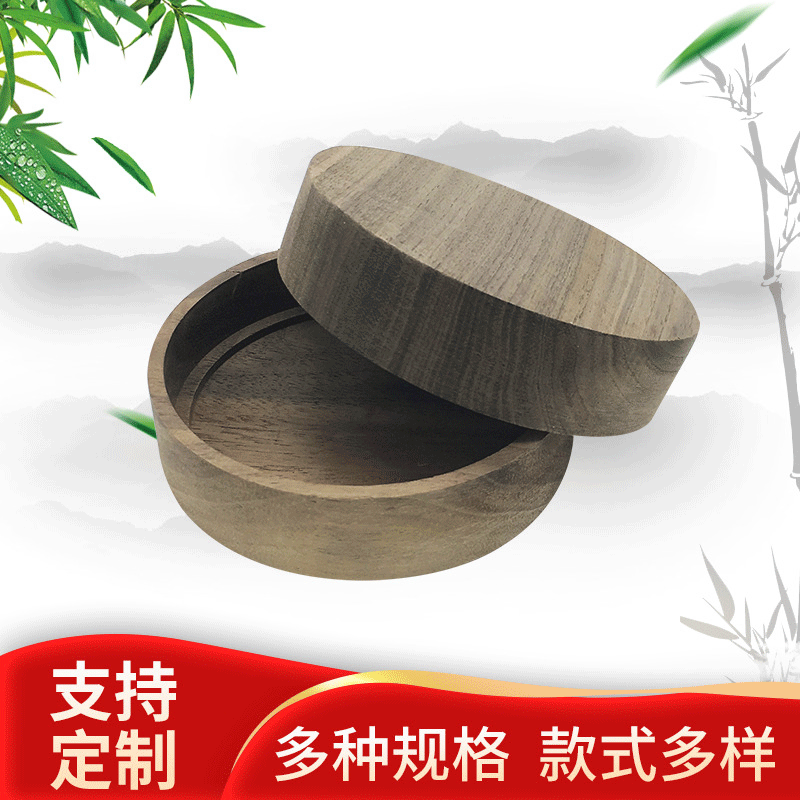 加工松木制木杯盖 雕刻黑胡桃加工竹制品多种规格防尘加工竹盖