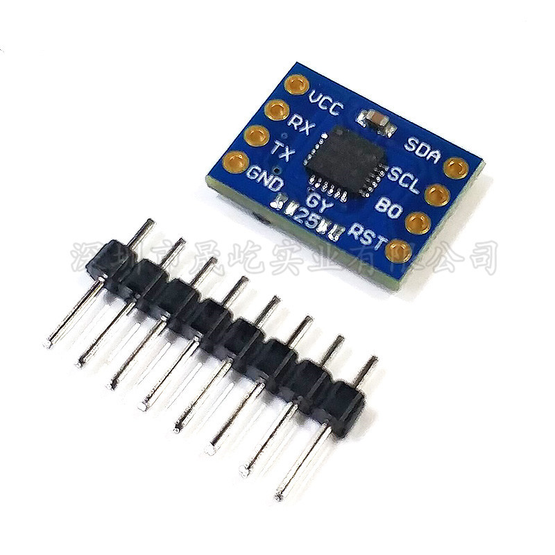 GY-25 GY-25Z陀螺仪加速度 角度倾斜度串口输出MPU6050传感器模块