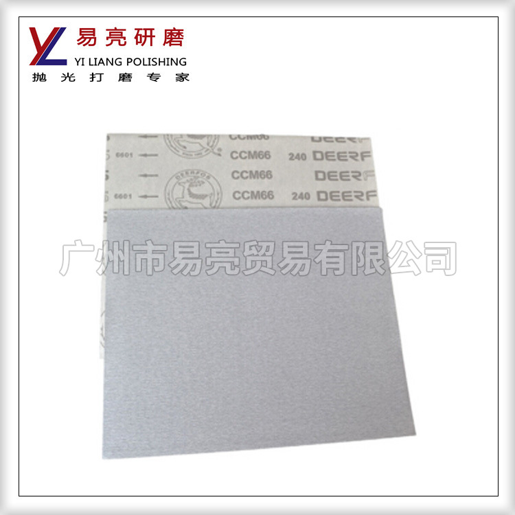 抛光砂纸 厂家直销 韩国进口鹿牌240#砂纸