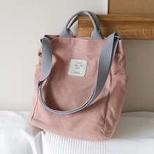 韓國文藝帆布單肩包手提包外貿簡約小清新斜挎包休閑布包購物袋