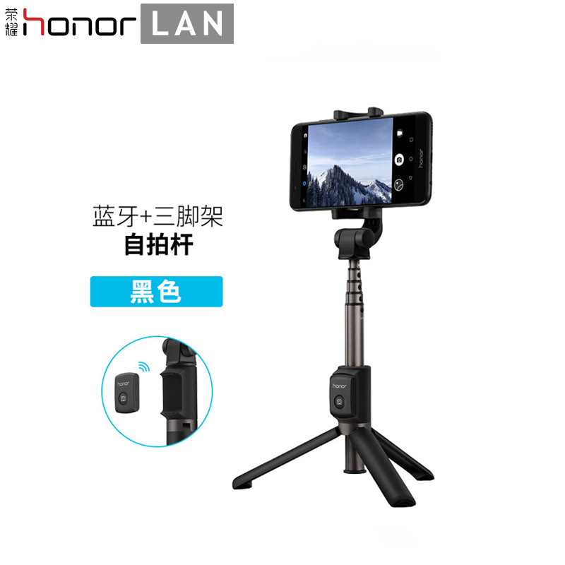 Stick selfie en Alliage d aluminium - Ref 3385980 Image 4