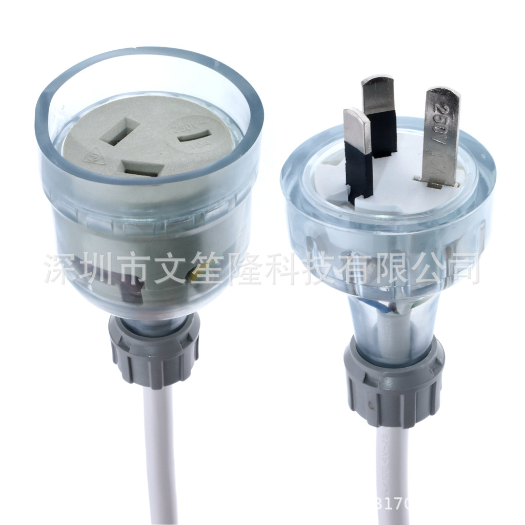 澳规电源延长线国标插头插座阿根廷新西兰10A 15A 250V澳标电源线