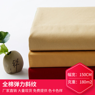 �F؛40֧ȫ�ޏ���б�y�� ����ĥë��ܛ�������eѝ��ȹ��У����