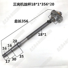 18*1*356*20����C�z�U��ĸ ���и�����C�z�U�~�� �zͲ�z�U ���]