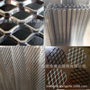 钢板网 小钢板网 菱形网  铝菱形网 不锈钢菱形网