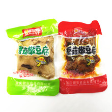 �������㹽�۶���4��ζ���x����С���Q��һ��5��