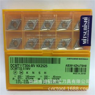 �����N����������մ��M��ƬDCMT11T304-MV NX2525�C���¿׵��^