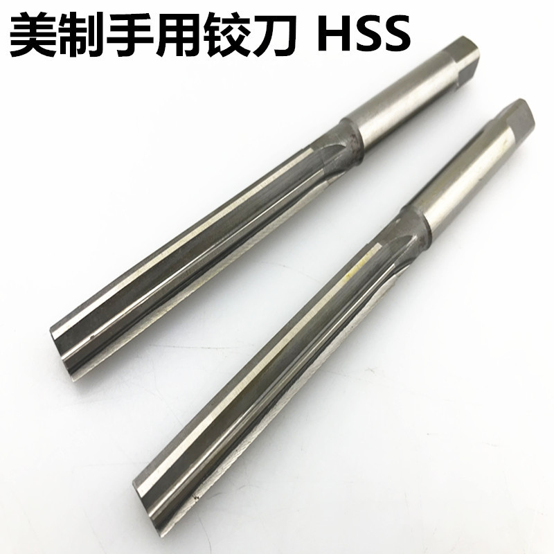 手用美制铰刀HSS高速刚直柄手用铰刀白钢1/8 3/8 1/2 5/8非标厂家-阿里巴巴