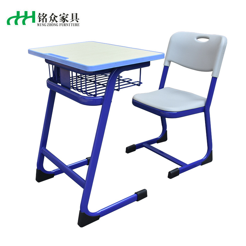 Multi -color packed plastic iron network elementary and middle school students desk chair school counseling class training class children's learning desk chairs