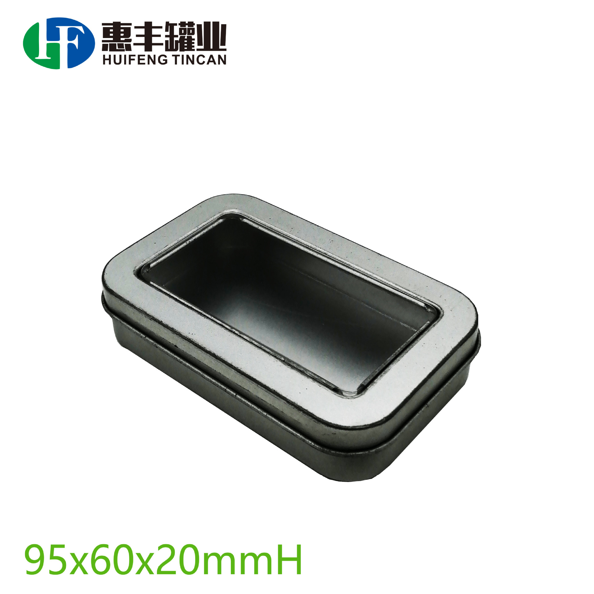 Matte tin box