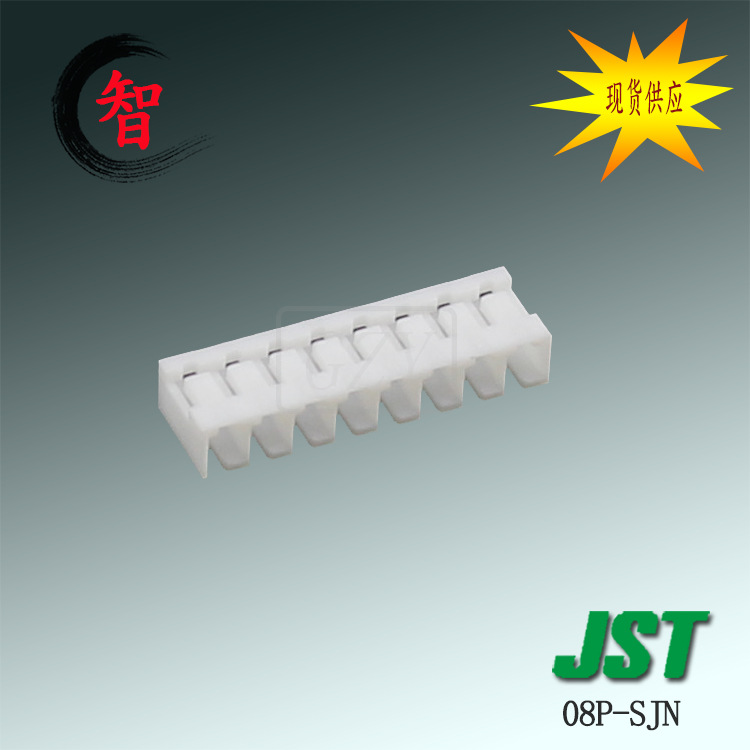 ����08P-SJN �ܿǿ��� JST������ SJNϵ�� 2.0mm����߶԰�Ӳ��