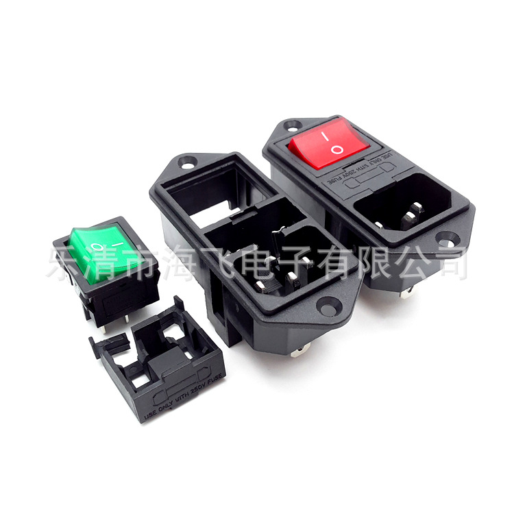 器具插座 AC品字插座 电源插座 三合一带开关