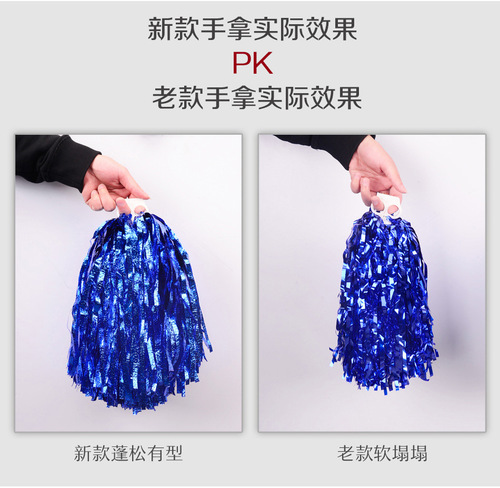 Cheerleaders holding flowers, cheerleading flower balls, cheerleading flower balls, colorful balls, cheerleaders holding flowers, hand-waving flowers, dance performance