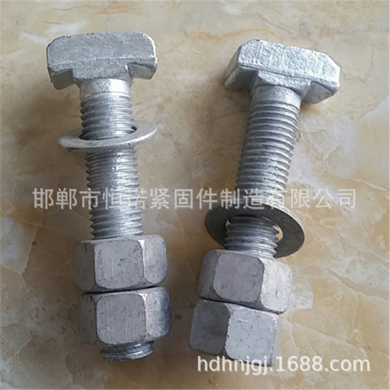 邯郸恒诺20*100哈芬槽T型螺栓 热镀锌螺栓 高铁T型螺栓厂家供应