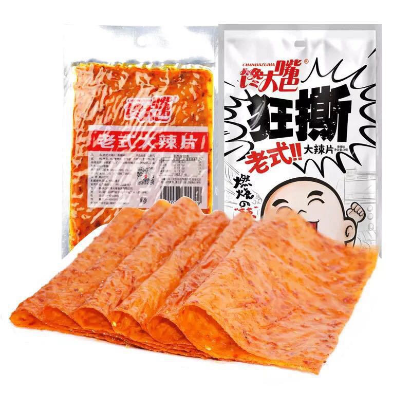馋大嘴巴辣片老式大辣片网红童年经典怀旧麻辣休闲零食品