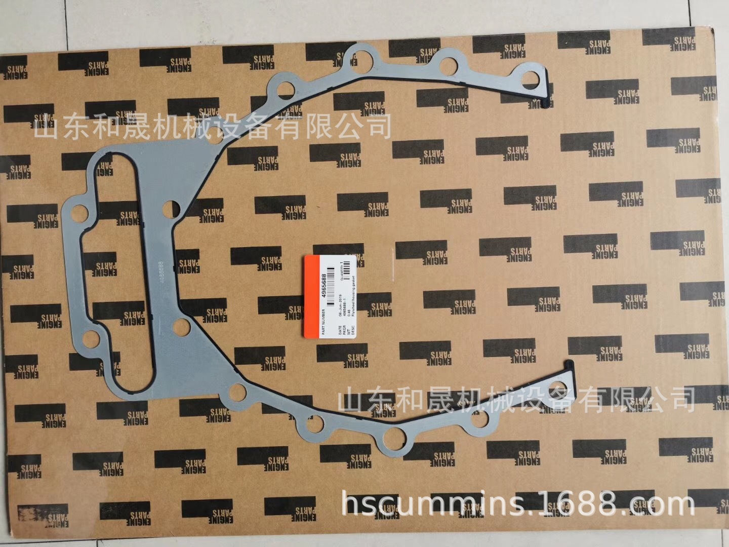 �w݆���| 4965688