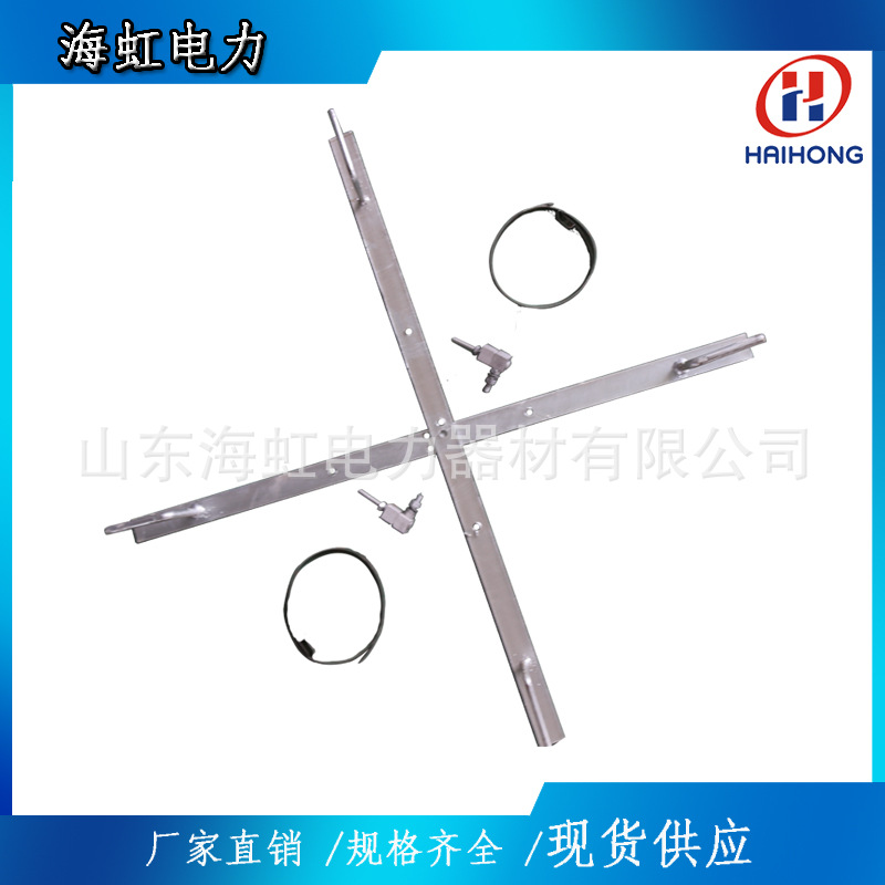 山东厂家余缆架光缆用外盘式余缆架厂家海虹A