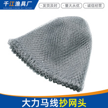 �S�����l�����R�����곭�W�^���ľ� �\�~���W�� �O�ߏS�Ҷ������l