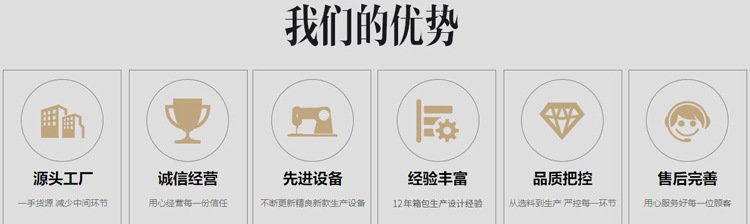 专业背包书包生产厂家