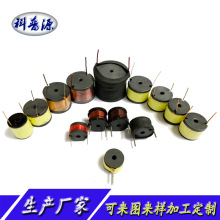 ���S��ֱ�N���F���w���ִ�о늸о�ȦDRH50*36*21-5.5MH