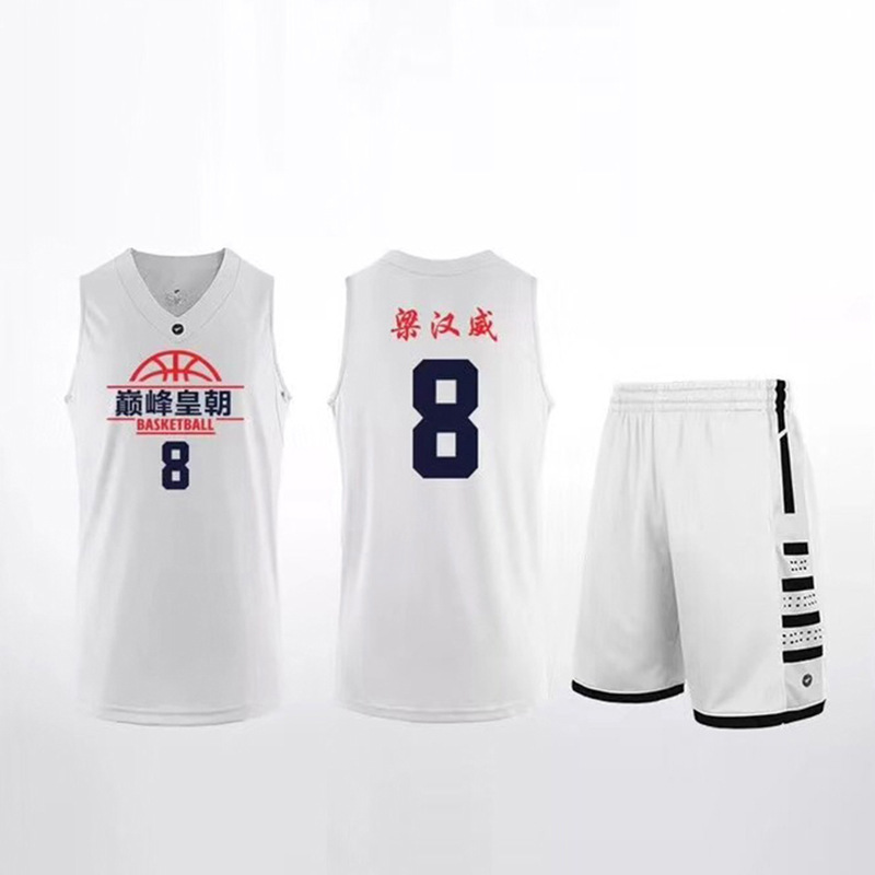 籃球服套裝學生比賽訓練服吸汗速幹運動籃球衣印字團購批發