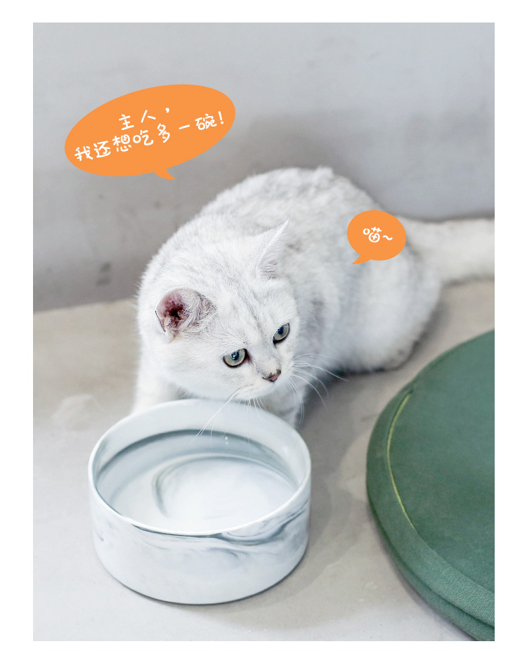 大理石木架猫碗_09.jpg