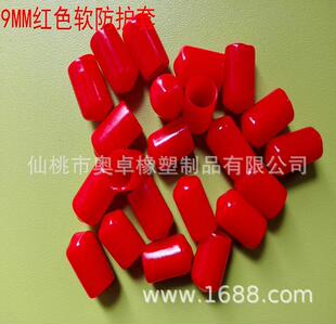 9MM�tɫ���o�����z�o��늾����o����ȼ�o�׽^�����o���ݽzñ