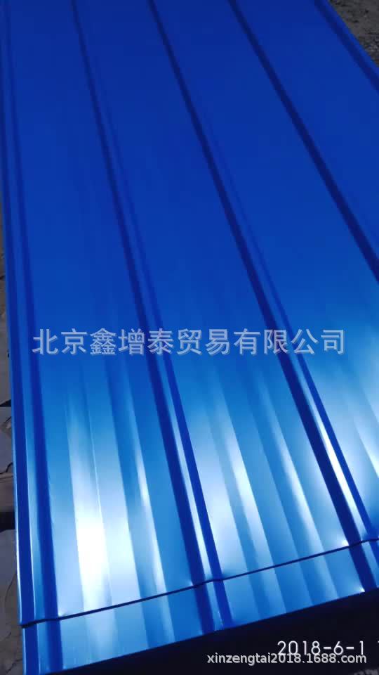 彩钢单板选哪家 哪家彩钢板围挡板较便宜 0.5彩钢板的价格是多少