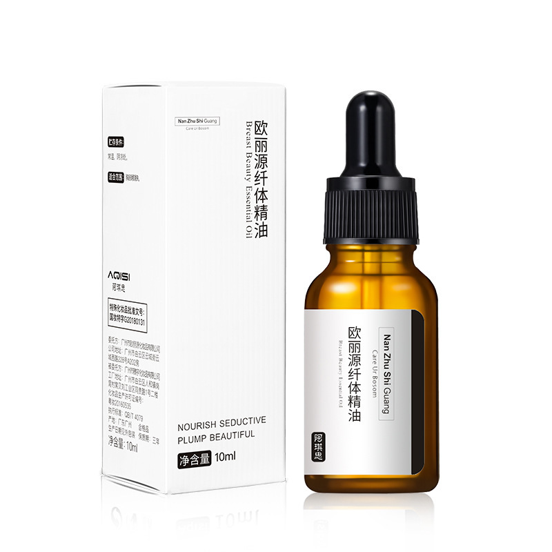 阿琪思纖體精油塑腿美體霜塑身膏身體按摩燃體脂塑身精華液美容院