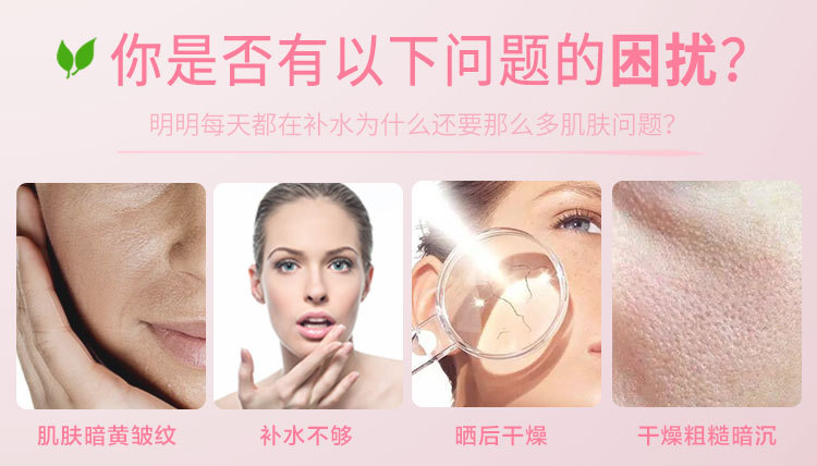 O1CN01GXydRy1jew8bcjpQk_!!3663