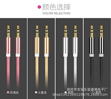 �X�Ͻ𹫌������l��3.5mm��푾�aux�~о��܇��܇�dͨ�����l�B�Ӿ�