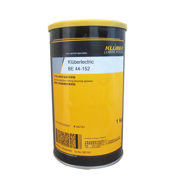 克鲁勃Kluberfood NH1 CHT 6-220人工合成高温链条油 1L包邮